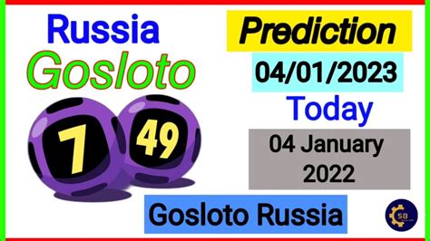 Russia Gosloto 7/49 .